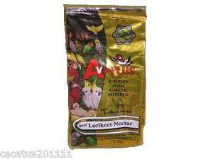 Avi Plus Special Lorikeet 1kg