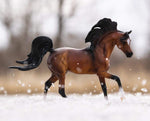 Breyer Mahogany Bay Arabian