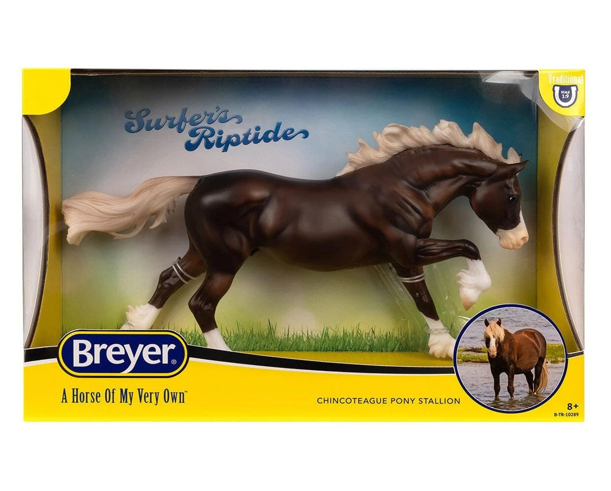 Breyer Surfers Riptide