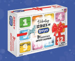 Breyer 75th Advent Calendar