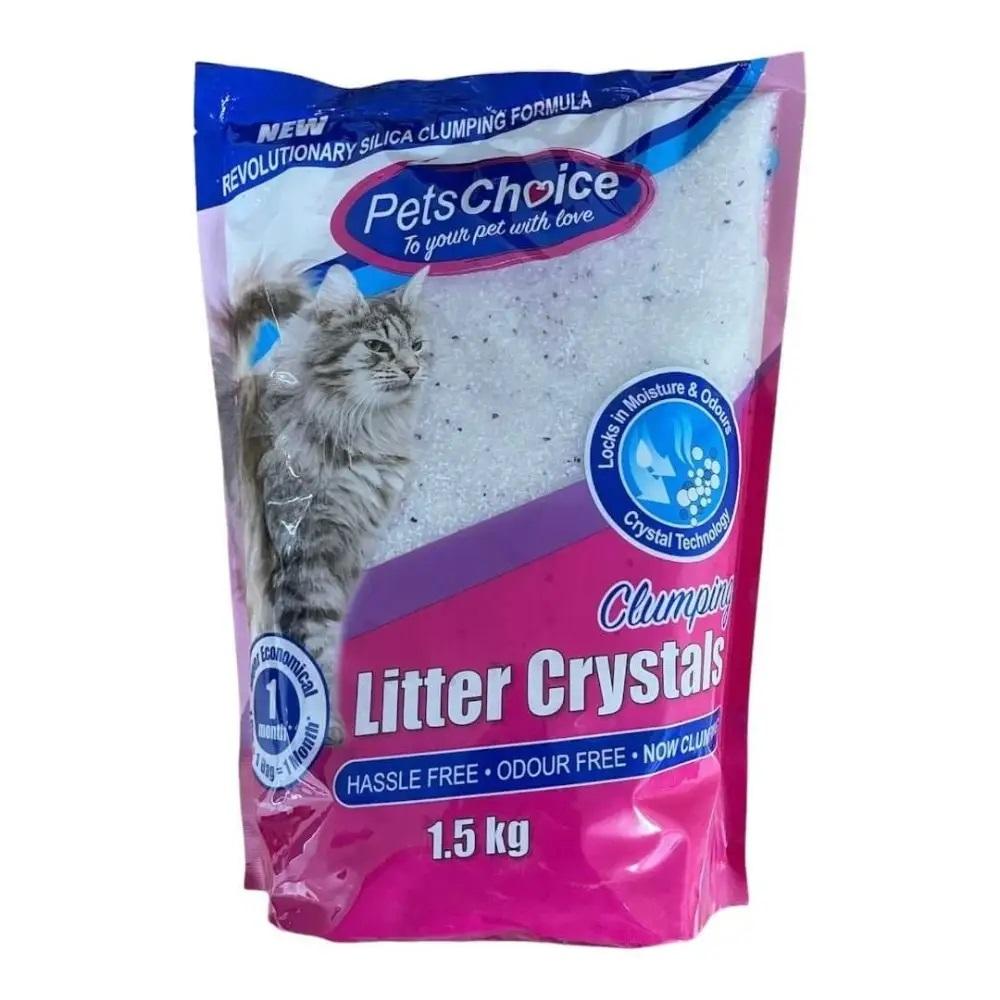 PETS CHOICE CLUMPING CAT LITTER 1.5KG