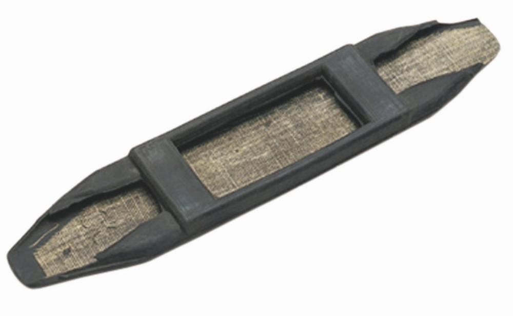 Curb Chain Guard