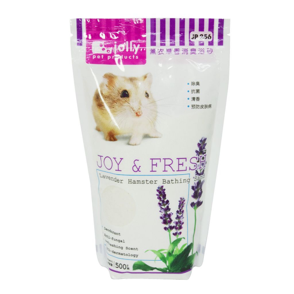 JOLLY BATHING SAND HAMSTER LAVENDER 500G