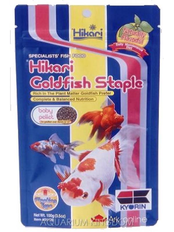 Hikari Goldfish Staple Baby 100g