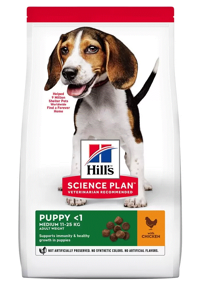 Hills Puppy Medium Chicken