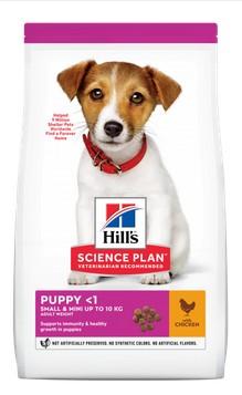 Hills Puppy Small& Mini Chicken