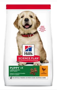 Hills Puppy Lb Chicken