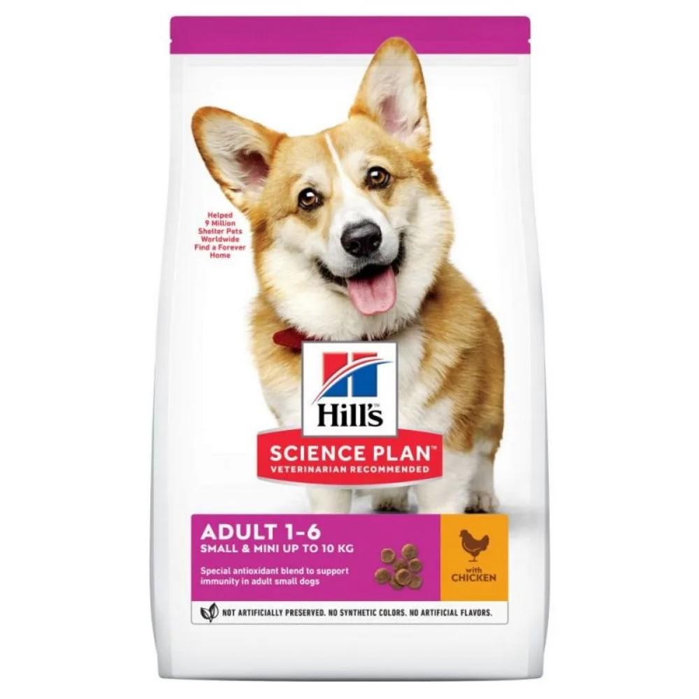 Hills Adult Small & Mini Chicken