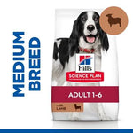 Hills Adult Med Lamb & Rice