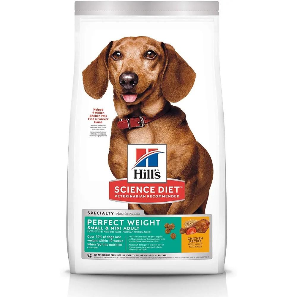 Hills Perfect Weight Small/Mini breed Chicken