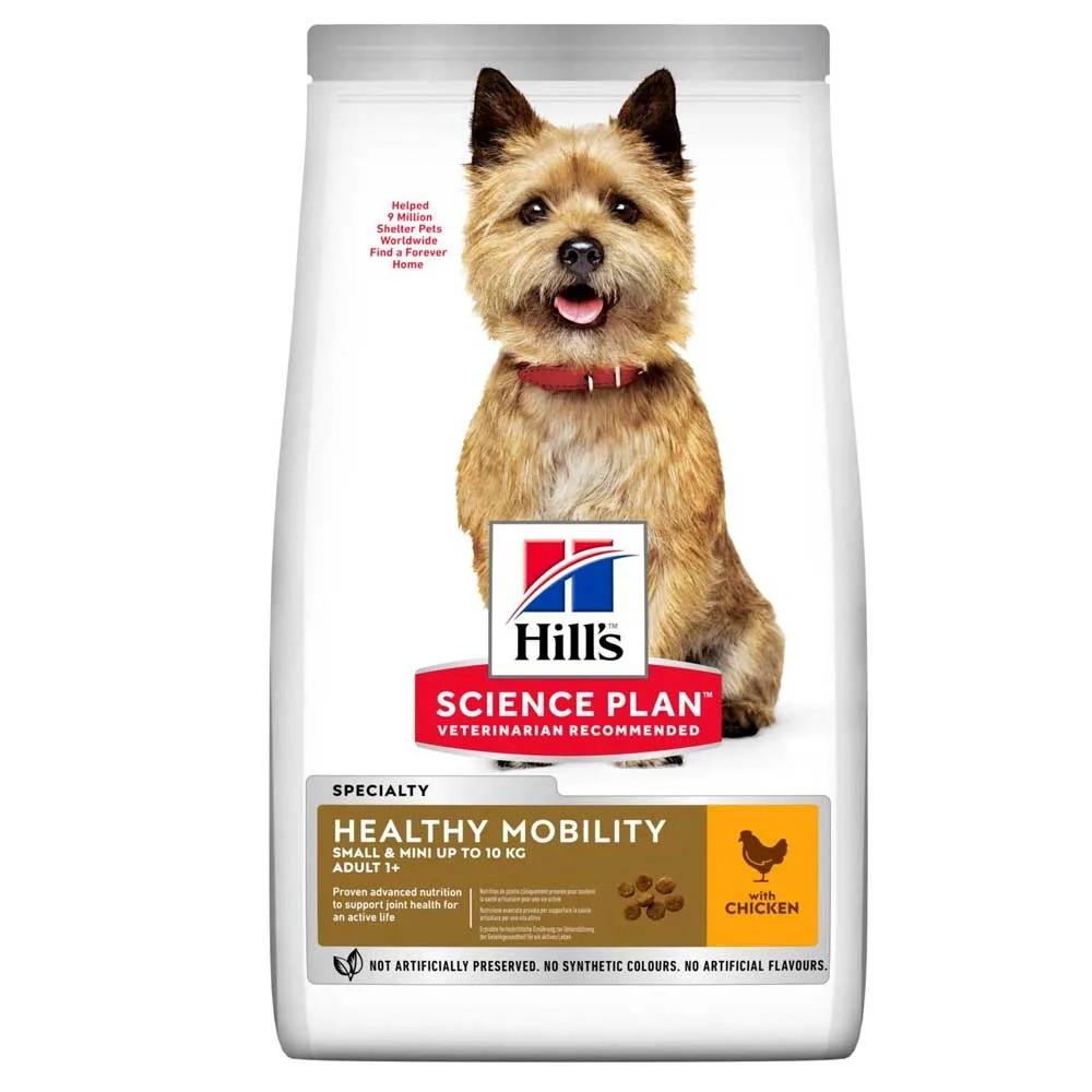 Hills Mobi Small & Mini Chic