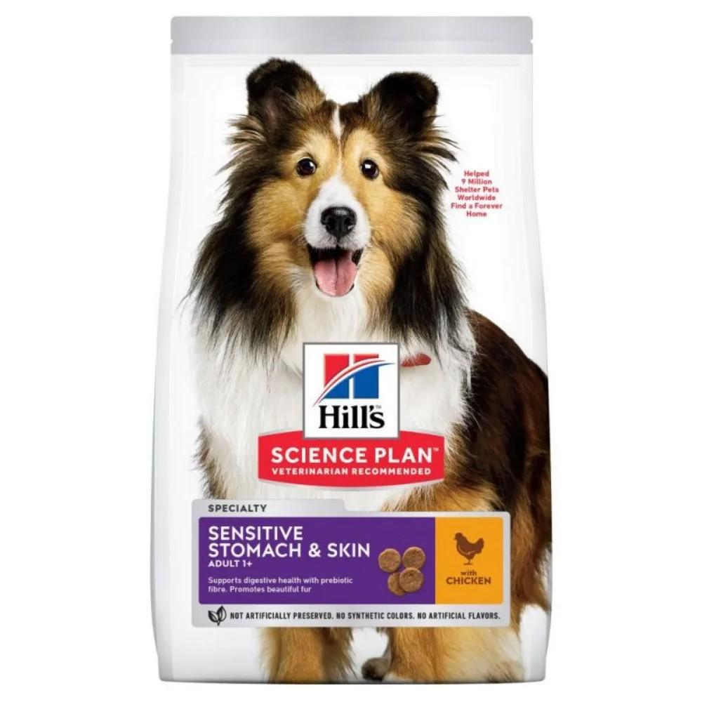 hills dog food
