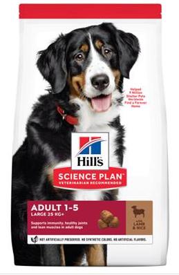hills pet dog food