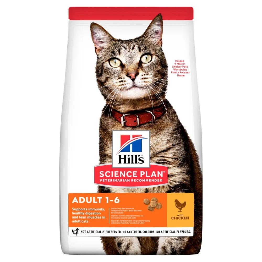 Hills Cat Adult Cat Food 