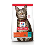 Hills Cat Food Tuna Flavour
