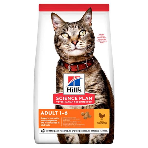 Hills Cat Mat 7+ Chicken