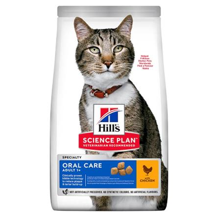 Hills Cat Sensitive Stomach & Skin Chicken