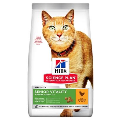 Hills Cat Mat Senior Vitality