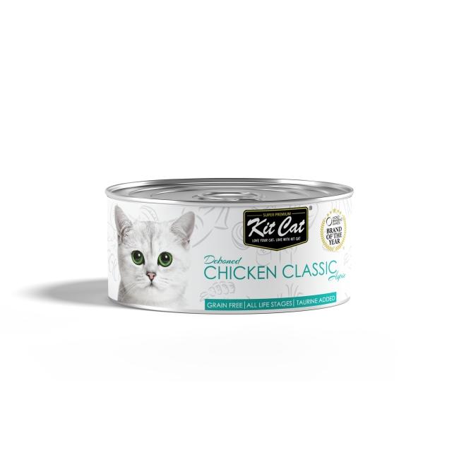 KIT CAT DEBONED CHIC CLASSIC 80G