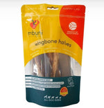 MBUNI OSTRICH WING BONE HALVES 210G