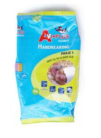 Parrot Handrearing Phase 1 1Kg