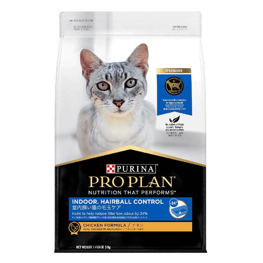 Pro Plan Cat Adult Indoor/Hair