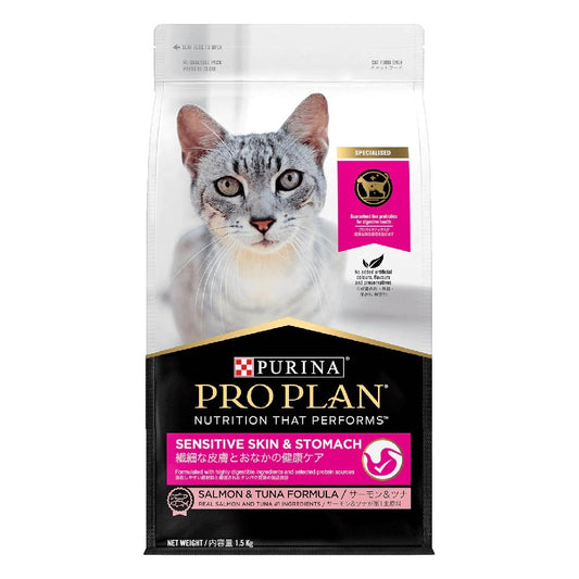 Pro Plan Cat Dens Skin/Stomach