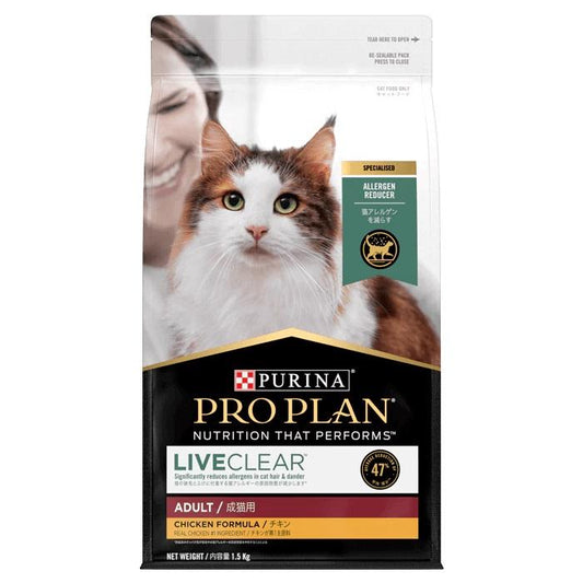 Pro Plan Cat Adult Liveclear Chicken