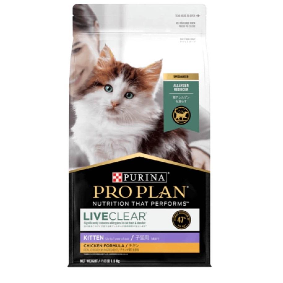 Pro Plan Kitten Liveclear