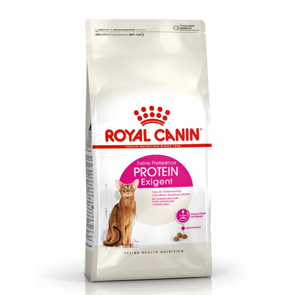 Royal Canin Health Exigent Cat Food