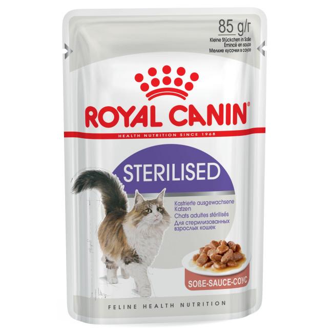 R/C CAT STERILISED POUCH EACH