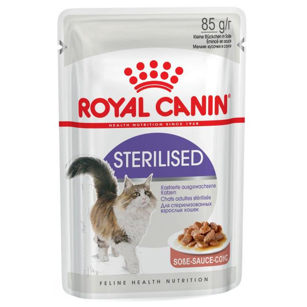 R/C CAT STERILISED POUCH EACH